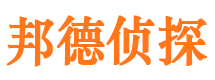 栾川婚外情调查取证